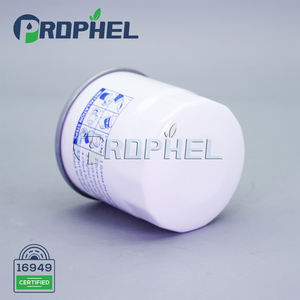 Oem Auto Motoren Smeerolie Filters Voor 15208-65f00 W67/80 W 67/1 15400-pfb-003 F026407025 1501009 1n03-14-302 - Product Image 2