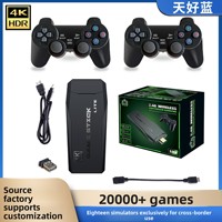 Manettes sans fil 2,4 GHz 4K HD à double joystick, 20 000 jeux, certifiées CE FCC RoHS, fabricant de consoles de jeux TV sans fil, usine en Chine