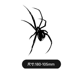 Autocollant de tatouage temporaire imperméable, dessiné à la main, pour visage, bras, corps, finition mate, pour hommes, femmes, fêtes, festivals, événements - Product Image 5