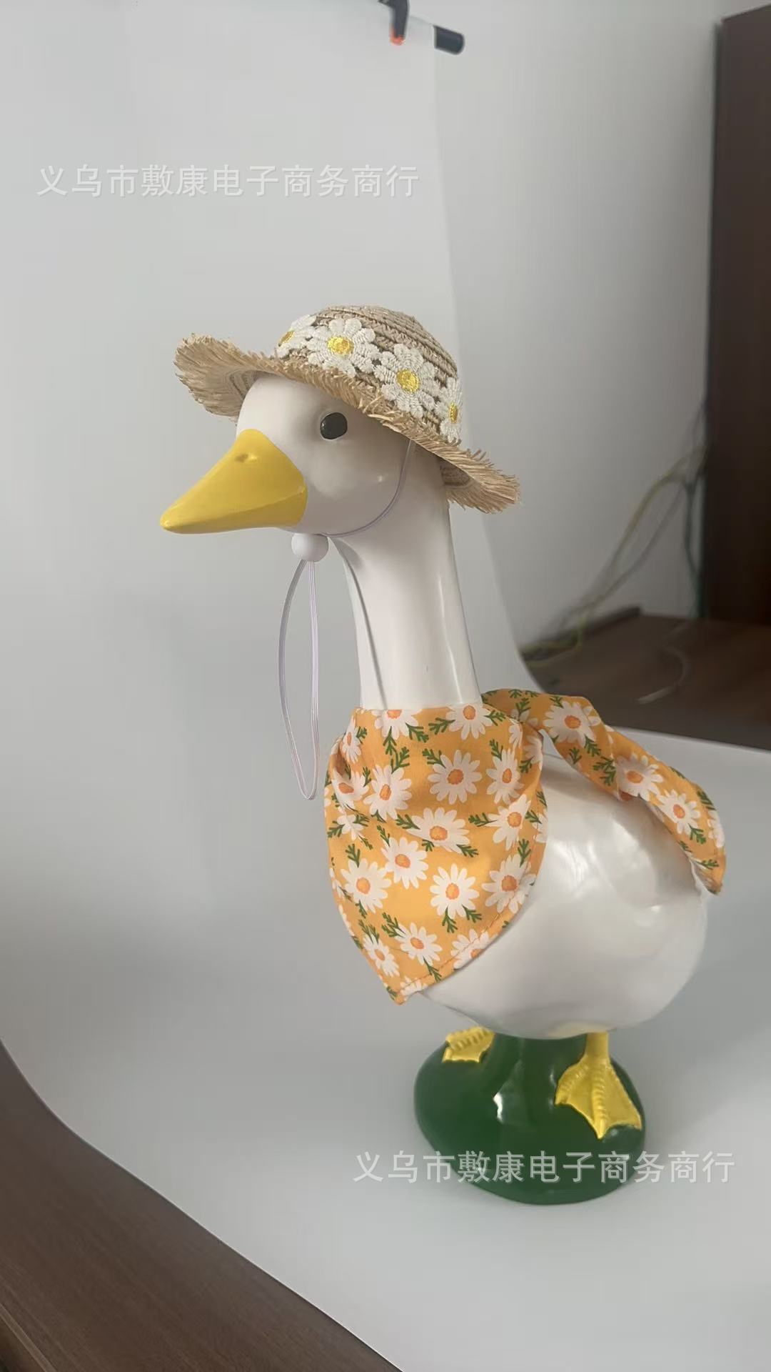 Amarillo