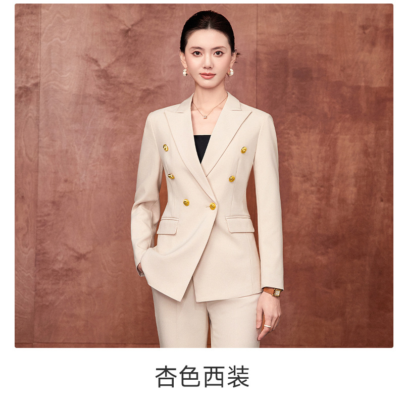 apricot suit