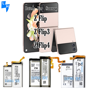 Batterie d'usine OEM gamme complète de batteries pour Samsung Z Flip Z Flip3 Z <span class=keywords><strong>Flip4</strong></span> - Product Image 1