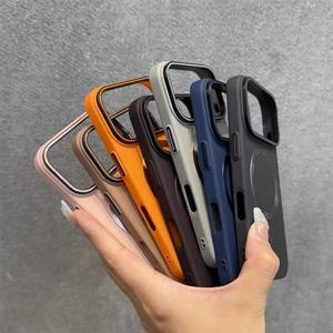 Nueva Funda para Teléfono 17 Pro Max, Funda Rígida Mate, Diseño Liso Magnético, Estilo <span class=keywords><strong>de</strong></span> Alta Gama para Hombre - Product Image 1