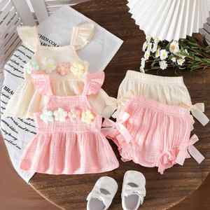Conjunto de Verano para Bebés Niñas, Color Sólido, Manga con Volantes, Top con Estampado Floral, Pantalones Cortos con Lazo, Atuendo Adorable - Product Image 4