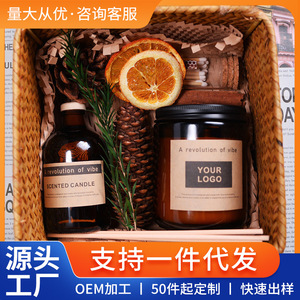 Scented Candle <b>Set</b> Glass Jar Soy Wax With <b>Reed</b> <b>Diffuser</b> Home Decoration Gift Box - Product Image 5