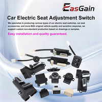 Interrupteur de commande de siège électrique spécifique BYD, interrupteur de réglage de l'angle du siège pour G6 S6 S7 Tang Qin Song, pièces de rechange automobiles