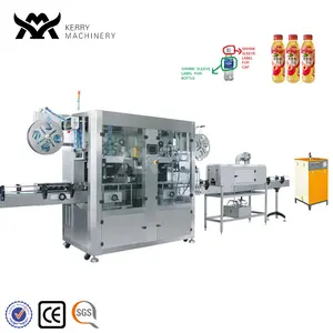 Automatic labelling machine price / in mold labeling machine