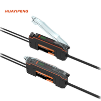 Huayiifeng DC12 ~ 24V 25μs réaction haute vitesse NO/NC double capteur à fibre numérique amplificateur stable sortie lumineuse précise réglable