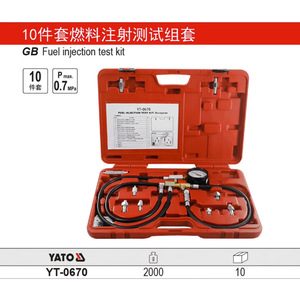 Kit de Prueba de Inyección de Combustible Yato, 10 Piezas, 0.7 Mpa, para Reparación Automotriz YT-0670 - Product Image 1
