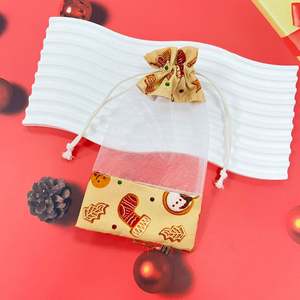 Petite pochette élégante en organza de coton avec cordon de serrage pour la décoration de fête de Noël, pour les cadeaux de Noël, la décoration de festival, l'emballage de vacances - Product Image 4