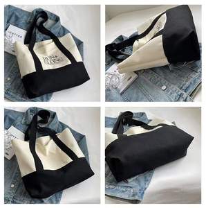 Nouveau Style Tendance <span class=keywords><strong>Sac</strong></span> Fourre-Tout en Toile Écologique pour Courses et Shopping Femme, avec Poche et Fermeture Éclair - Product Image 2