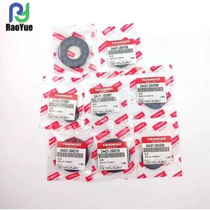 ชุดซีลน้ำมันครบชุดสำหรับเครื่องยนต์ Yanmar AG600 70 82 85 880 1180 รถเกี่ยวข้าว รุ่น 254208/305208 ของใหม่ - Product Image 4