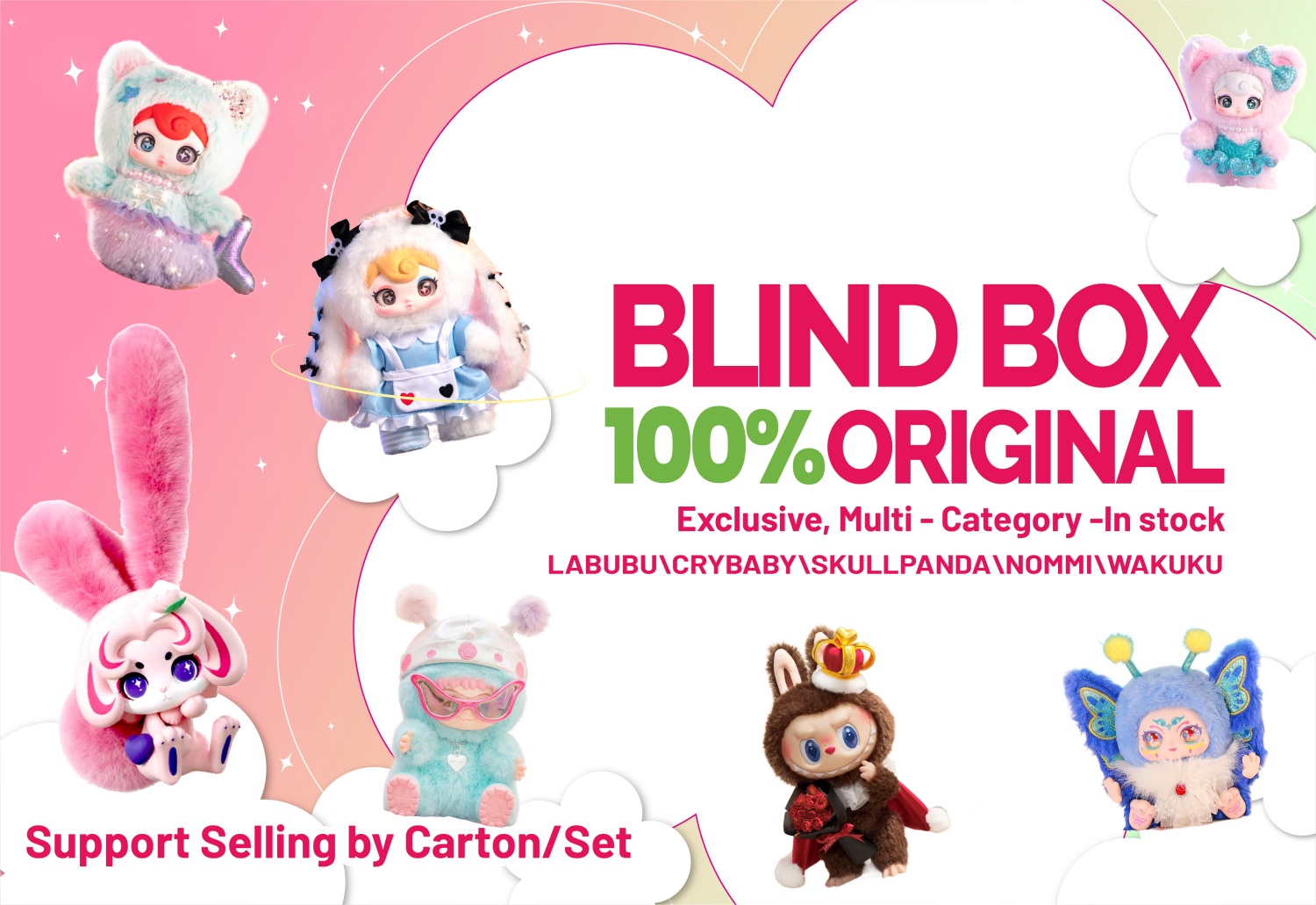 Labubu Popmart Original - MONSTERS - ANGEL in CLOUDS Vinyl