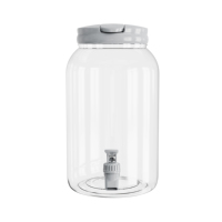 Distributeur de boissons en plastique gris de 2,5 L avec robinet, transparent, pour cuisine et réfrigérateur, idéal pour l'été
