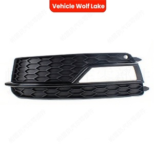 Biseles para Faros Antiniebla Wolf Lake para Audi S5 2013-2015, Cubierta de Parachoques Delantero de ABS, Lado Derecho e Izquierdo - Product Image 3