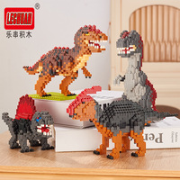 Série de dinosaures jurassiques, Tyrannosaurus Rex, blocs de construction 3D, modèle à assembler soi-même, puzzle éducatif, briques, jouet pour enfants, cadeau pour garçons