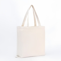 Sac fourre-tout en toile de coton écologique réutilisable et recyclable avec poignée, personnalisable avec logo et couleur, idéal pour le shopping