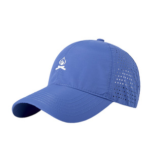 Unisex Baseball Cap Nylon Mesh Quick-Drying Breathable Sun Protection <b>Hat</b> Solid Color Logo Foldable Spring <b>Summer</b> Outdoor Use - Product Image 1