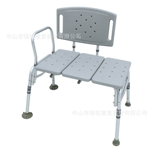 Banc de douche de réadaptation Fuyou avec dossier 51x31 cm, siège de bain pliable en aluminium gris pour personnes âgées et handicapées - Product Image 1