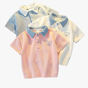 Camiseta para Niños, Estilo Verano 2026, Manga Corta para Niños Pequeños y Medianos, Camiseta Polo Informal, Camiseta para Bebés - Product Image 1