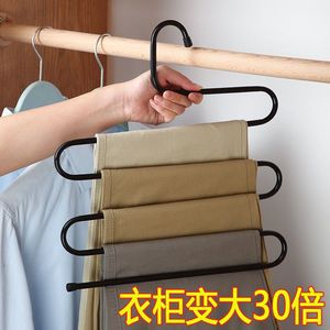 Multi Layer Pant Rack With Anti Slip Clips For Wardrobe <b>Storage</b> And <b>Clothes</b> Organization - Product Image 2