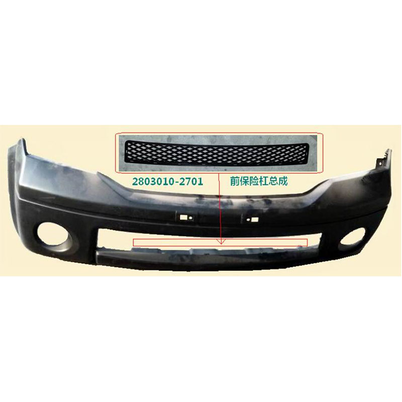Auto Cross Member Front - Durable & Reliable Car Parts