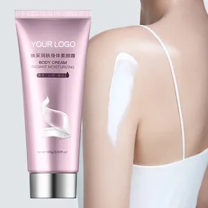 定制泰国乳木果油有机保湿身体乳液私人标签黑色女性身体美白霜