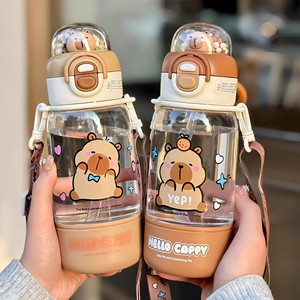 Bouteille d'eau Zuo Mu Hello Cappy 500 ml, anti-chute, portable, double ouverture, avec paille et sangle pour enfants, idéale pour l'école - Product Image 3