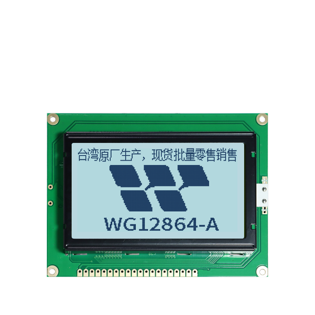 WG12864A STN Graphic LCD Module 128x64 Dot Matrix Yellow Green Backlight Parallel Interface Display