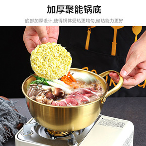 Stainless Steel Korean Style Noodle Bowl Mixing Bowl Mini Hot Pot Ramen Pot Instant Noodle Bowl Salad Bowl Pasta Bowl - Product Image 5