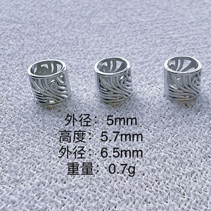 ลูกปัดโลหะผสมทองเงินสไตล์จีนแบบกลวง สำหรับทำสร้อยข้อมือ DIY อุปกรณ์ตกแต่งเครื่องประดับ ฤดูใบไม้ผลิ 2024 ผลิตที่เมืองอี้หวู่ - Product Image 3