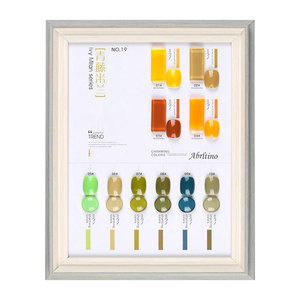 ชุดเจลทาเล็บแฟชั่น Abrltino สี OEM พร้อมตัวอย่างฟรี ชุดเจลทาเล็บยูวี Lvy Milan Series OEM - Product Image 6