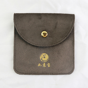 Luxury Micorifber Suede <b>Envelope</b> Jewelry Bags Custom logo Velvet Snap Jewellery Display Packaging Cheap Fancy <b>Gift</b> Pouch Bag - Product Image 6