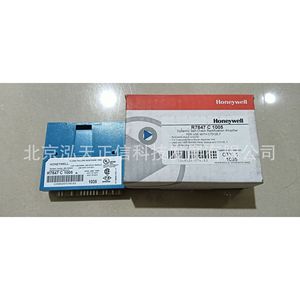 Amplificador Honeywell R7847C1005, producto original, precio a consultar por separado, diez veces la compensación en caso de falsificación. - Product Image 4