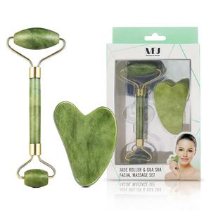 MEJ 100% Real Natural Jade Face Roller para cara ojos cuello - Product Image 1