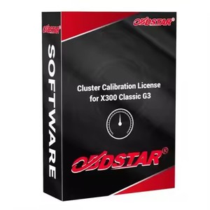 การอนุญาตฟังก์ชันการปรับเทียบคลัสเตอร์ / การแก้ไขระยะทางสำหรับ OBDSTAR X300 Classic G3 (เฉพาะการสมัครสมาชิก) - Product Image 6