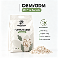 Litière pour chat Micoodor au thé vert et au tofu, faible teneur en poussière, agglomération rapide, jetable aux toilettes, naturelle, 2,5 kg, fournitures pour animaux de compagnie en marque privée