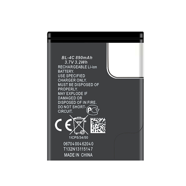 Factory Wholesale New OEM Original Mobile Phone Big Battery Cellphone Battery for NOKIA BL 4C 8025