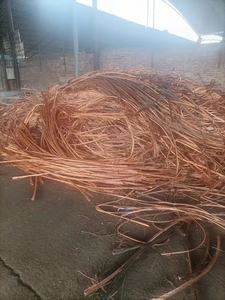 โรงงานเศษทองแดง 99.99% ความบริสุทธิ์สูงสุดเศษลวดทองแดงขายร้อน - Product Image 2