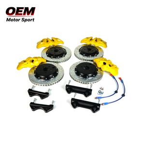 Nuevo Kit de Caliper de Freno Amarillo de Alto Rendimiento, 6 Pistones Delanteros y 4 Traseros, Reemplazo Directo para 911 Cayenne, 1 Año de Garantía - Product Image 1