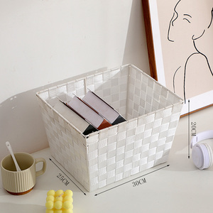 Organisateur de ruban de glace en Nylon, boîte de rangement, <span class=keywords><strong>panier</strong></span> de rangement tissé à la main - Product Image 2