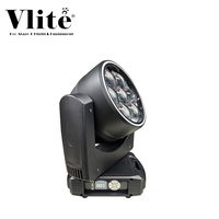 Cabezal móvil con zoom LED Vortex Beam de 7x60W con panal dinámico y efectos de fusión interna