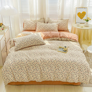 طقم سرير منزلي فاخر من القطن المغسول بالماء، عازل للرياح، مكون من أربع قطع، مناسب لجميع الفصول، دافئ، بلون واحد ونقشة زهور بسيطة - Product Image 2