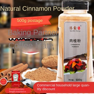 Poudre <span class=keywords><strong>d</strong></span>'<span class=keywords><strong>épice</strong></span>s de cannelle pure séchée 500g, matière première pour la pâtisserie, <span class=keywords><strong>pain</strong></span> <span class=keywords><strong>d</strong></span>'<span class=keywords><strong>épice</strong></span>s, gâteau, usage domestique, Chine continentale - Product Image 2