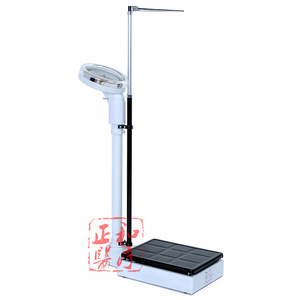 เครื่องชั่งน้ำหนักและส่วนสูงแบบเข็ม 120 กก. 160 ซม. สำหรับผู้ใหญ่ พร้อมหน้าจอแสดงผลแบบเข็ม - Product Image 4
