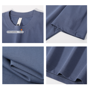 OEM 220g Bulk Drop Shoulder <b>Tshirt</b> Custom logo Printing Plain T-Shirt Short Sleeve Blank Plus Size T Shirt for Men - Product Image 2