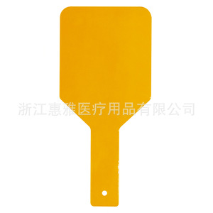 Protector de Mano de Plástico Naranja HUIYA para Uso Dental, Certificado CE - Product Image 3