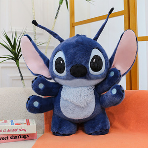 Bán buôn sáng tạo Lilo & khâu gấu đồ chơi sang trọng mới sáu tay khâu thiết kế siêu mềm PP bông điền dễ thương khâu búp bê Quà Tặng - Product Image 4