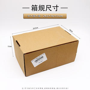 Máquina de Corte de Banco Miniatura Portátil Ligera para el Procesamiento de Metales No Metálicos y No Ferrosos - Product Image 3