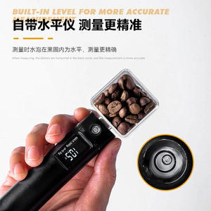 เครื่องชั่งกาแฟอิเล็กทรอนิกส์ Good Match 300 กรัม ความแม่นยำ 0.5 กรัม เครื่องชั่งแบบพกพาสำหรับชั่งเมล็ดกาแฟ พร้อมช้อนตวง - Product Image 4